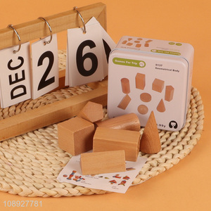 Factory Supply Wooden Geometric Solids Kids Montessori Toy