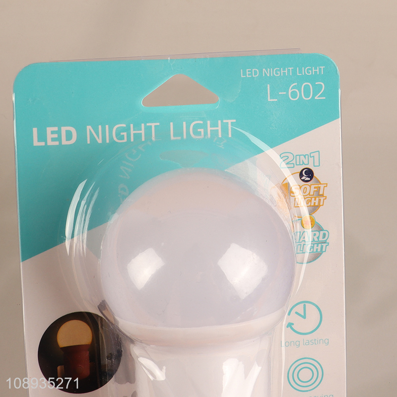 New Product 1LED Warm Light+5LED White Light Mini Night Light for Kids