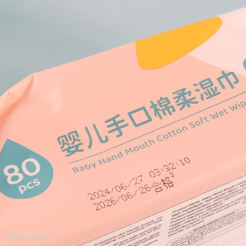 New Product 80PCS Baby Hand and Face Wipes Ultra-Soft Alcohol-Free Wipes