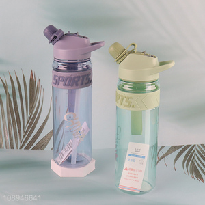 New Product 880ML Portable Plastic Fitness Sports Water Bottle with <em>Straw</em>