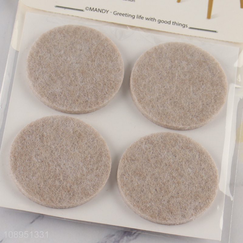 Good Quality 4PCS 4X4CM Round Non-Woven Furniture Pads Anti Scratch Chair Leg Pads