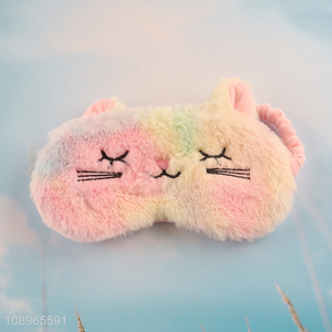 Online Wholesale Cute Plush Blindfold Ultra Soft Sleeping Masks