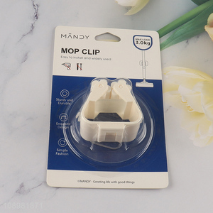 Hot selling household heavy duty mop clip mop accessories