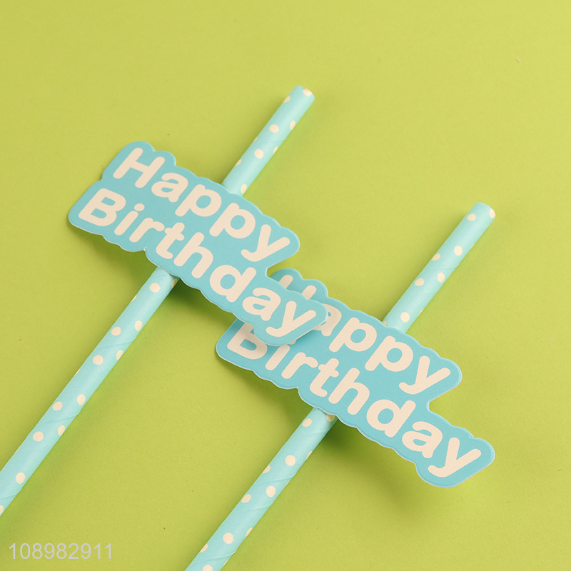 Best selling blue birthday party supplies paper drinking straw