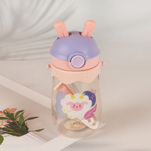 New Product 490ml Reusable Water Bottle Cute Cartoon Water Bottle for Kids