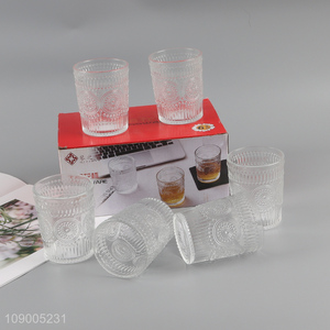 Hot selling 6pcs embossed sunflower unbreakable glass water cup