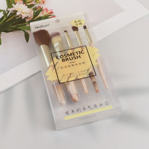 China products professional makeup brush set powder brush eyeshadow brush