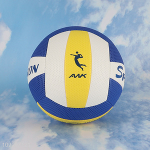 Hot selling professional elastic sports training volleyball wholesale