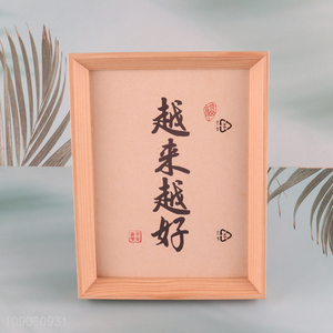 Factory Direct Sale New Chinese Style Plastic Picture Frame Decorative Photo Frame