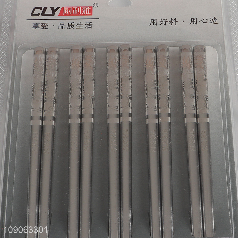 Wholesale 5 Pairs 304 Stainless Steel Chopsticks Engraved  Metal Chopsticks Set