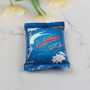 China products professional deep clean laundry detergent powder
