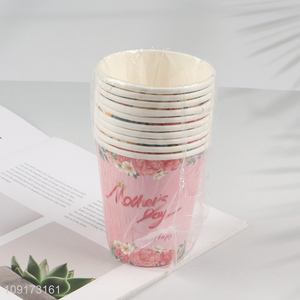 Good Quality 10 Pieces Mother's Day Paper Cups Disposable Paper Cups