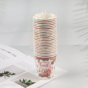 New Arrival 24 Pieces Thanksgiving Paper Cups Disposable Holiday Paper Cups