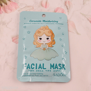 China supplier skin care ceramide moisturizing facial mask for sale