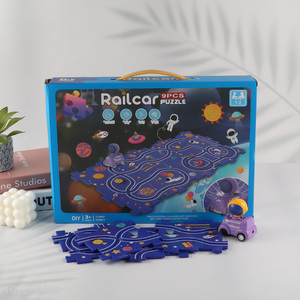 Hot items children diy space <em>puzzle</em> game rail car toys set