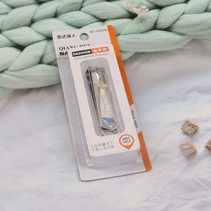 China Wholesale Durable Ultra Sharp Nail Clippers Finger Nail Cutters