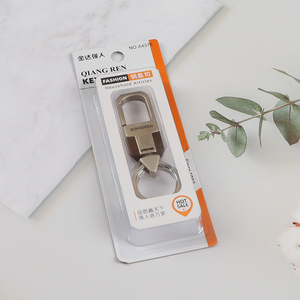 New Arrival Metal <em>Key</em> <em>Chain</em> Keyring Custom Logo Zinc Alloy Keyring