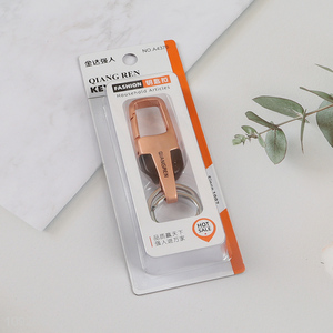 China Wholesale Custom Logo Keyring Metal <em>Key</em> <em>Chain</em> Metal Keyring Keychain