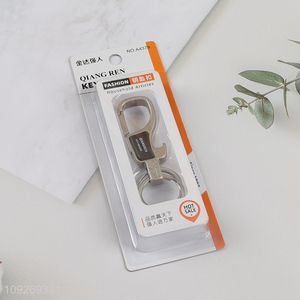 Good Quality Zinc Alloy Keychain Keyring Custom Logo Metal Car Keyring