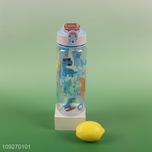 Factory Price Portable Plastic Water Bottle BPA Free Water Bottle for Kids