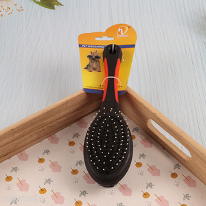 Online wholesale double-sided pet grooming comb pet <em>brush</em>