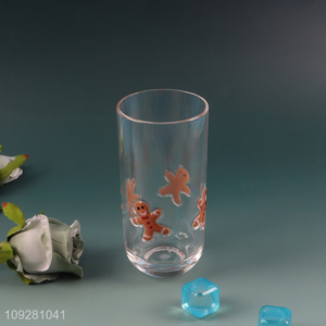 Top selling unbreakable <em>glass</em> water <em>cup</em> drinking <em>cup</em> wholesale