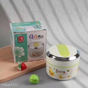 Hot selling 800ml portable stainless steel lunch box