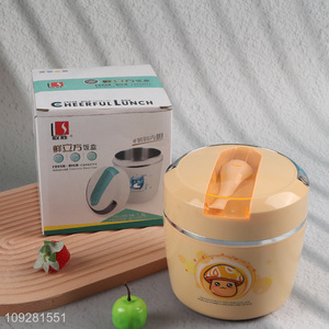 Factory price portable stainless steel lunch box with <em>spoon</em>