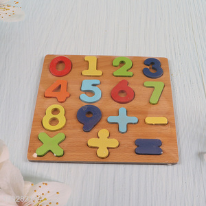 Yiwu market Number Shape <em>Puzzle</em> Learning Educational Toys for Kids