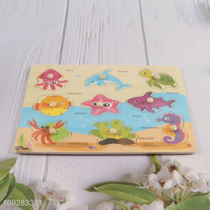 Popular products animal series baby hand-grab boards <em>puzzle</em> educational toys