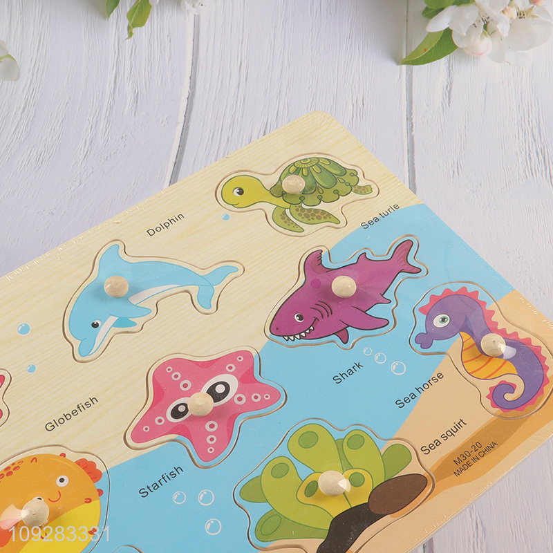 Popular products animal series baby hand-grab boards puzzle educational toys