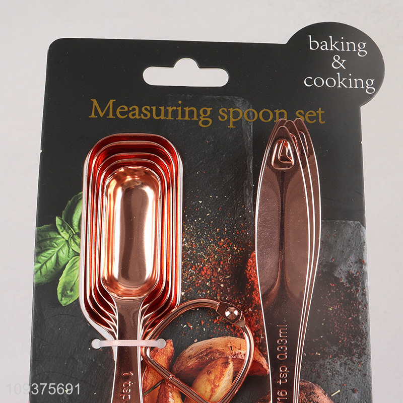 Latest products   measuring tool measuring spoon set