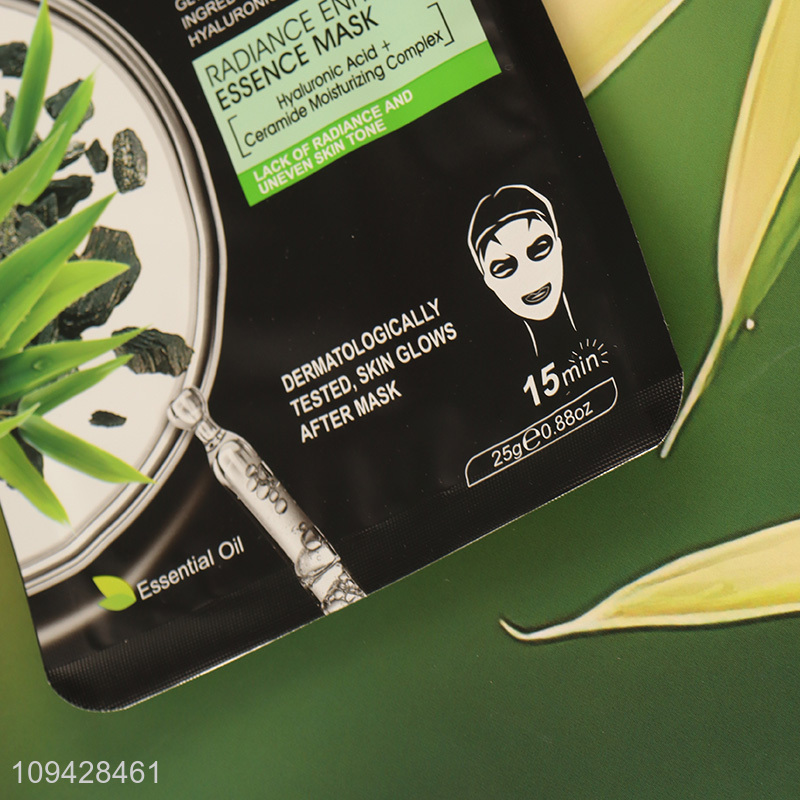 Online wholesale bamboo charcoal deep cleansing mask