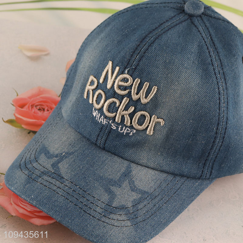 New style multicolor fashion peaked cap peaked hat