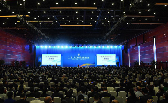The Belt and Road Forum